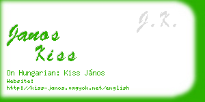 janos kiss business card